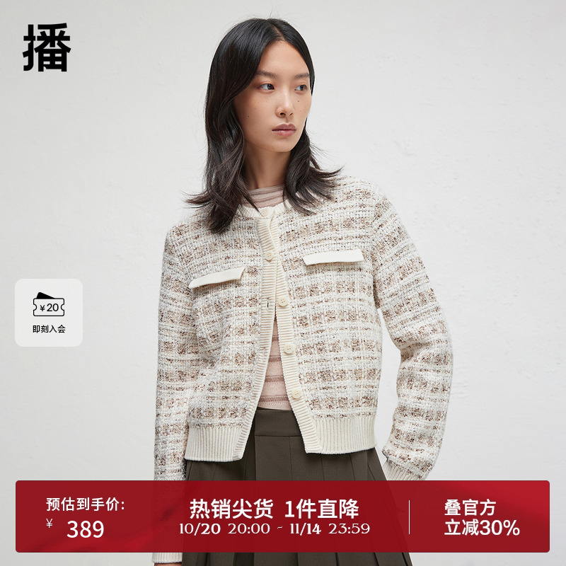简约舒适罗纹圆领，罗纹针织一片式袋盖