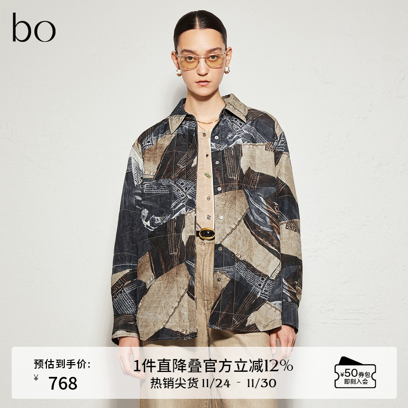 时尚复古衬衫领，满版印花