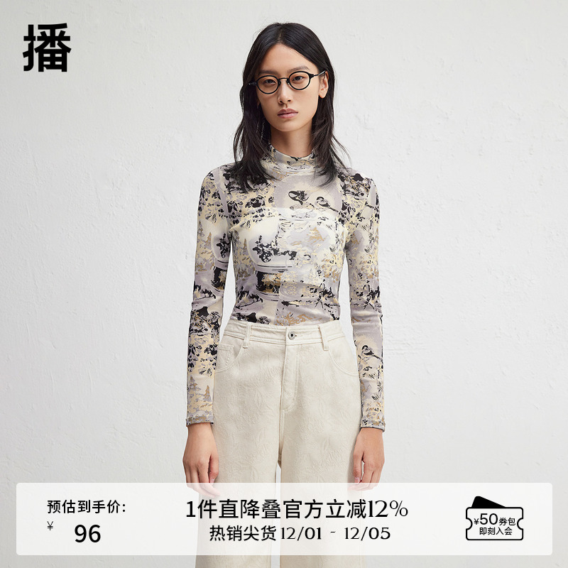 舒适简约半高领，平整舒适袖口