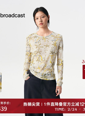 播商场同款宽松轻薄圆领T恤女春秋通勤长袖上衣BDS3YD3041