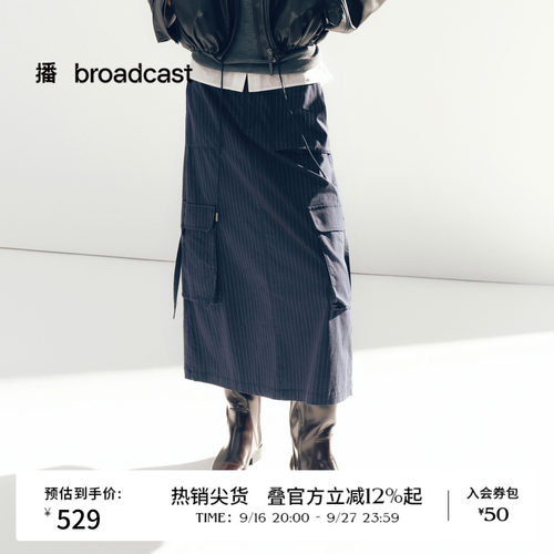 细条纹，工装风
