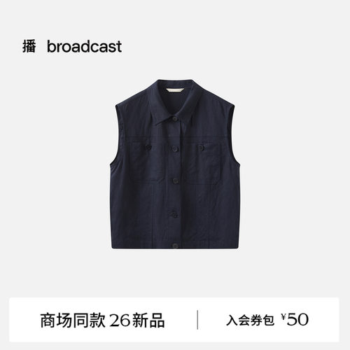 【商场同款】播26夏新品亚麻无袖翻领通勤衬衫女BDT2MD2976