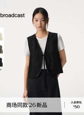 播商场同款轻职场通勤马甲女26夏季新款肌理感提花上衣BDT2MD1841