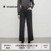 宽松黑色长裤 女春秋新款 BDS1KD1522 卷边直筒牛仔裤 播商场同款