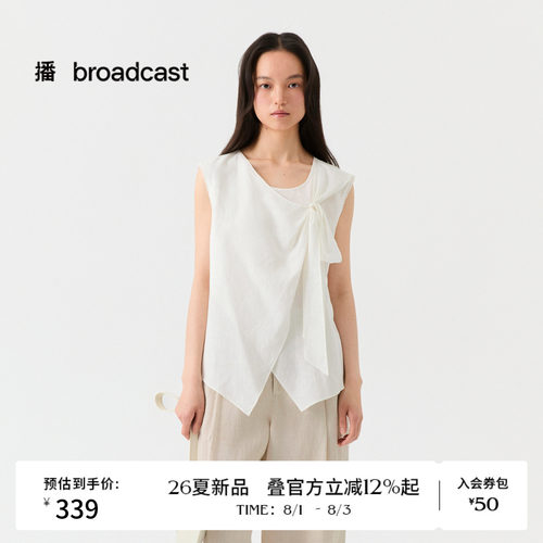 播26夏新品无袖衬衫女不对称百搭通勤小衫DDT2HD5612