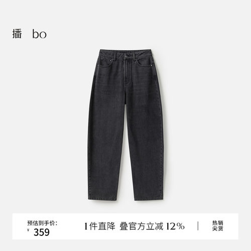 方形尖角贴布口袋，YKK金属拉链
