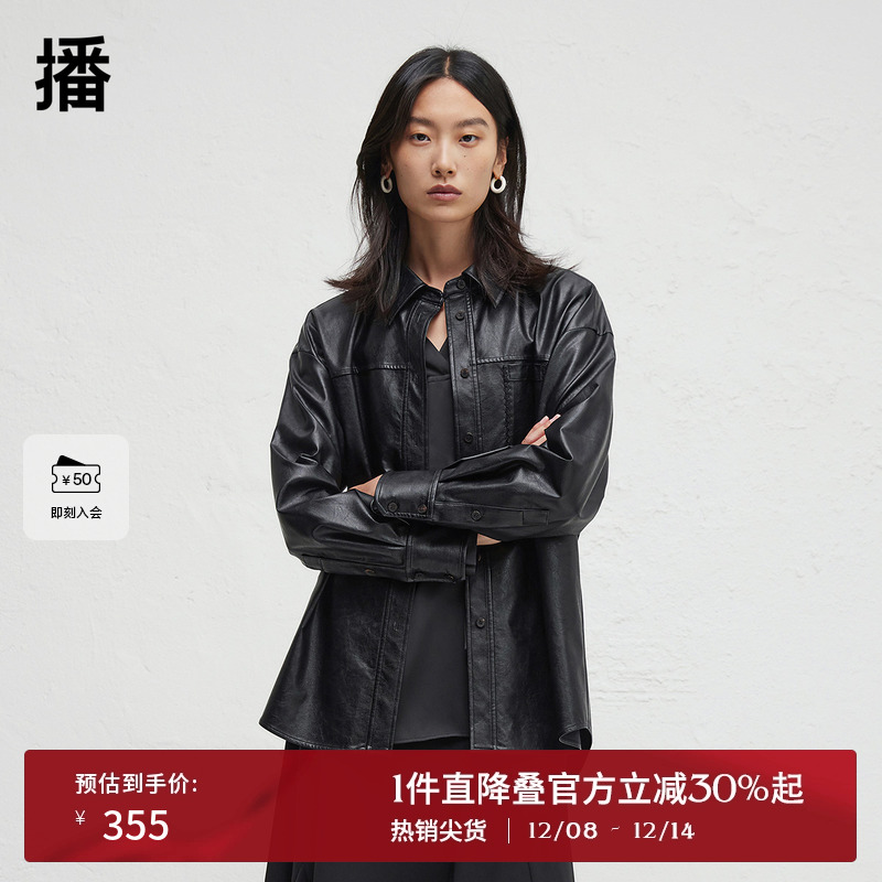 交叉压线尖头口袋，袖口多纽扣装饰