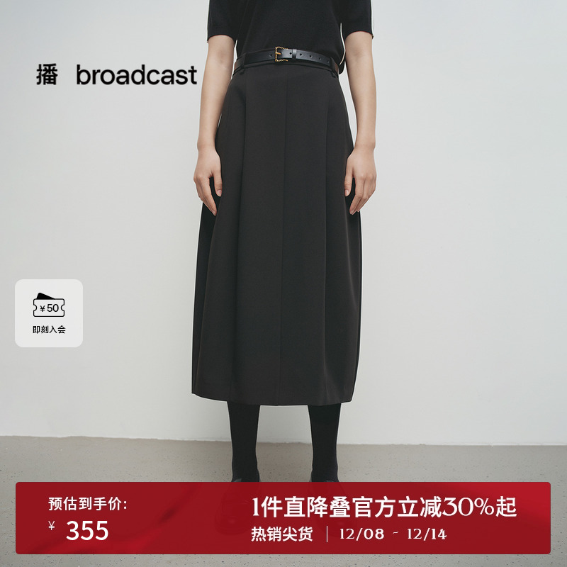 后半橡筋腰设计