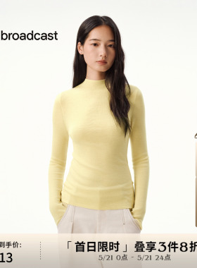 播黄色修身显瘦气质打底100%羊毛衫女秋冬洋气内搭DDS4SD5205