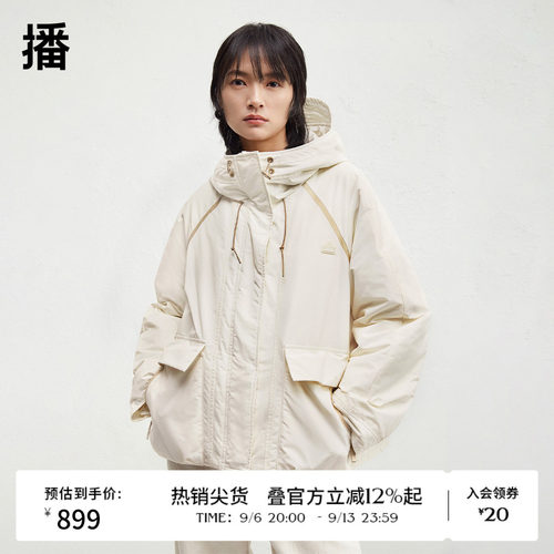 舒适简约抽绳连帽，吸睛亮眼胸章装饰