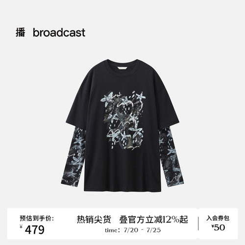 播26春新品长袖T恤女草莓星星印花假两件上衣DDT1YD55051