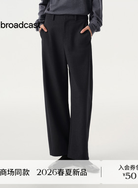 播商场同款简约垂感直筒休闲裤女26春季新款通勤长裤BDT1KD1122