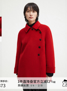 播商场同款新年红短款羊毛呢大衣女24秋冬宽松显瘦外套BDR4AD3713