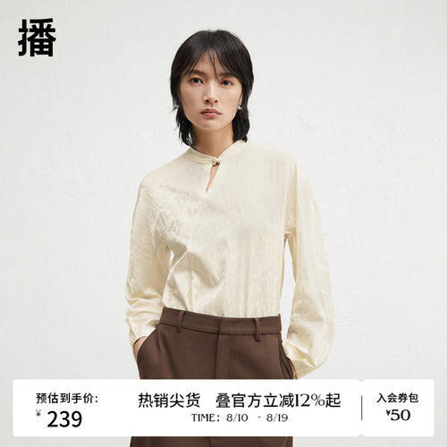 舒适简约圆领设计，气质淡雅灯笼袖
