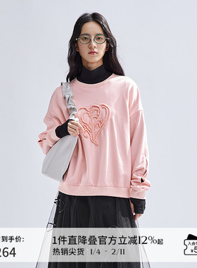 播小众宽松卫衣女商场同款2024新款小个子慵懒短款上衣BDR1VD0272