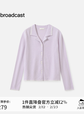 播紫色洋气花边针织开衫女秋季气质长袖上衣DDS4UD5145