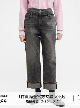 播商场同款摩登中性高腰牛仔裤女24冬美式复古直筒裤BDR4KD3921