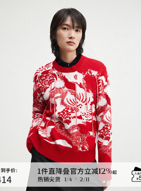 播商场同款新年红色圆领针织衫女24秋冬新款提花毛衣BDR4SD3859