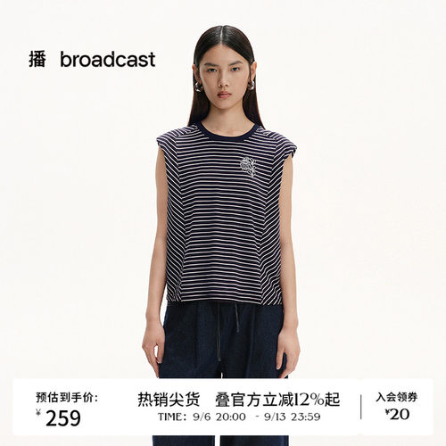 胸前印绣花，拼接下摆
