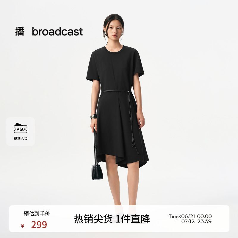 紧密罗纹圆领，不对称下摆