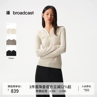 女秋季 播商场同款 连帽修身 针织衫 气质毛衣BDS4SD3740 新款