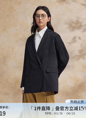 播黑色西装外套女商场同款2024春夏小个子短款小西服BDR2XD1139