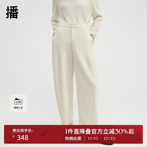 舒适简约平整腰头，光泽感金属拉链