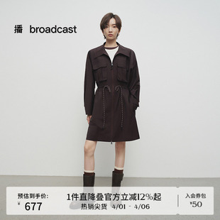 播商场同款 精致独特裙子BDS1LD1178 收腰洋气别致连衣裙女春新款