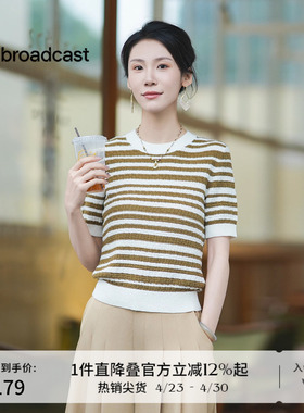 播条纹针织衫女商场同款夏季新款航海百搭短袖薄款上衣BDR2SD1612