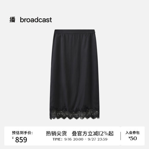 蕾丝下摆 镂空磨毛
