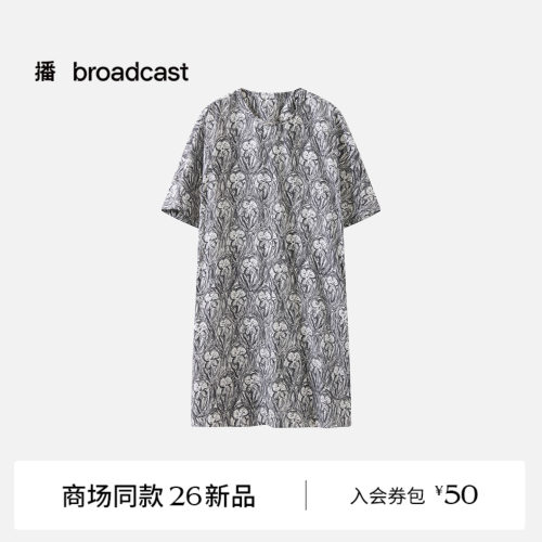 【商场同款】播26夏新品圆领落肩印花宽松短袖连衣裙女BDT2LD1611