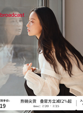 【倪妮同款】播夏季休闲宽松薄款针织衫女气质空调衫BDS2SD2365