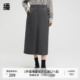 播商场同款 通勤宽松A字长裙BDR4BD3446 气质简约半裙女24冬新款