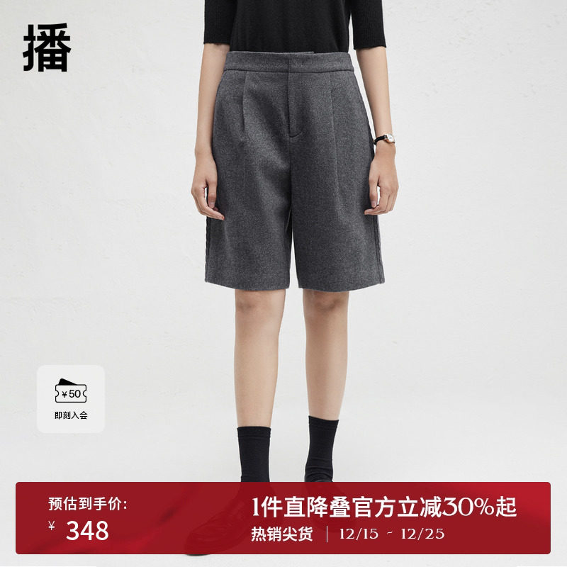 单唇袋设计，舒适简约一片式腰头