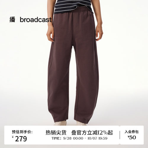 百搭舒适