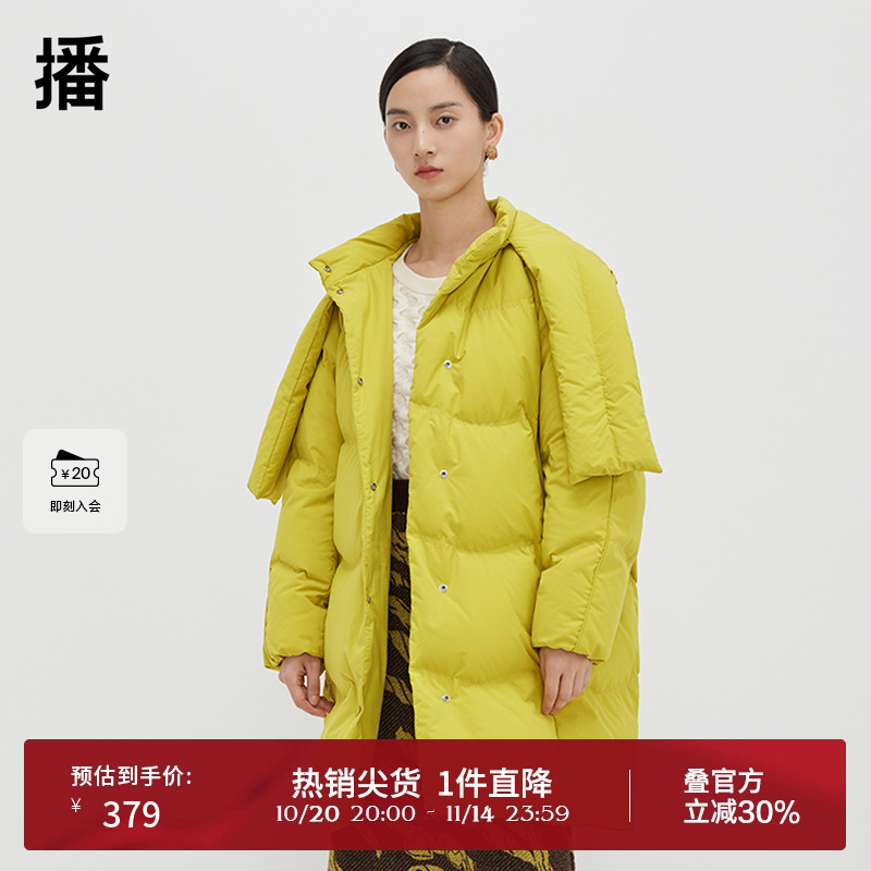 可拆卸帽子，衔接可变化造型围巾