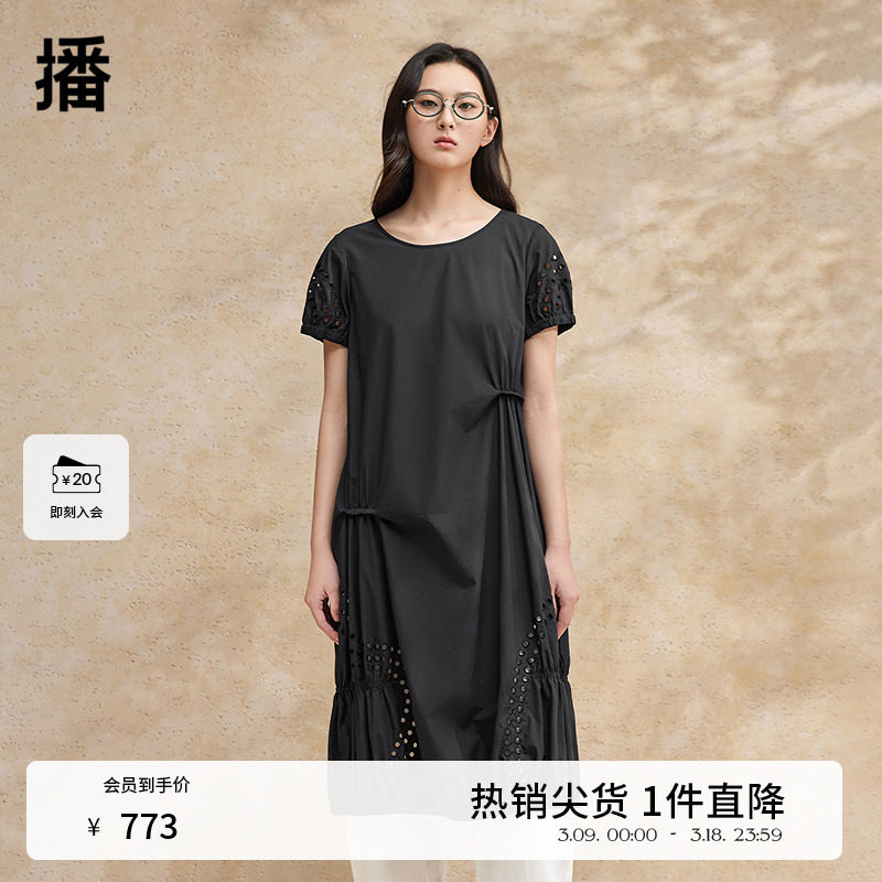 播镂空圆点刺绣连衣裙女夏季商场连衣裙