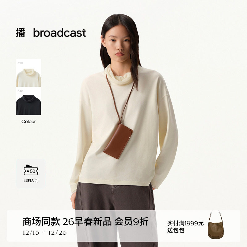 播网纱半高领纯色T恤BDT1YD1235