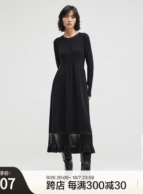 播黑色中长款修身打底针织连衣裙女冬新款高腰显瘦长裙DDR4LD5069