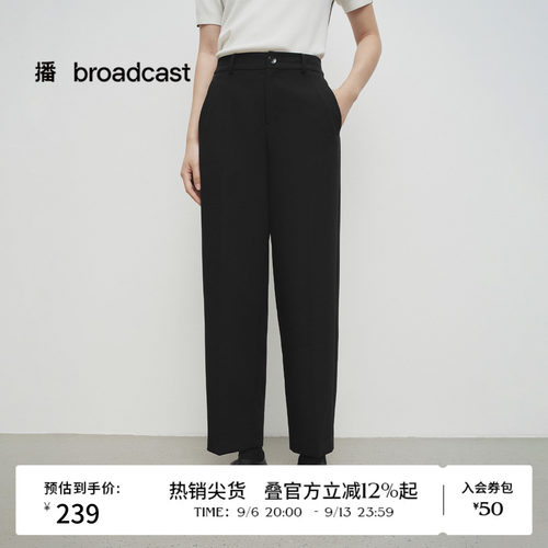 半橡筋腰，方形袋盖