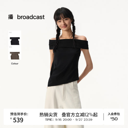 一字领不对称下摆无袖上衣