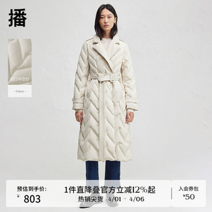 长款 系带外套DDR4RD5206 领菱形绗缝羽绒服女冬季 播简约西装