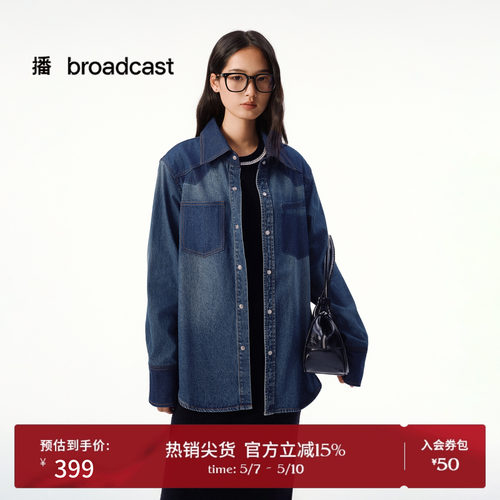 宽松显瘦