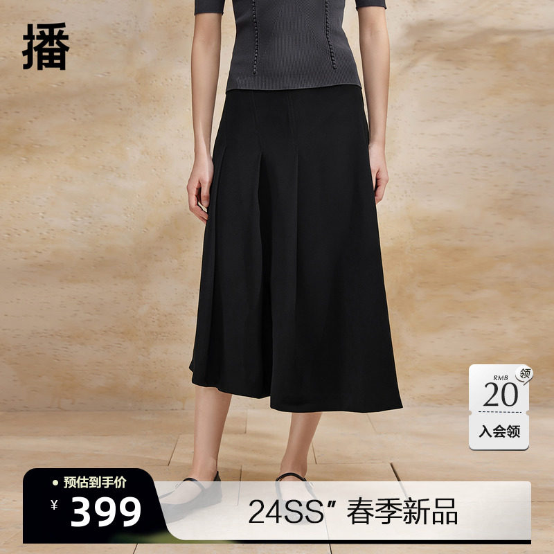 播法式半身裙女2024春季新款高腰百搭黑色不规则百褶裙DDR2BD5549