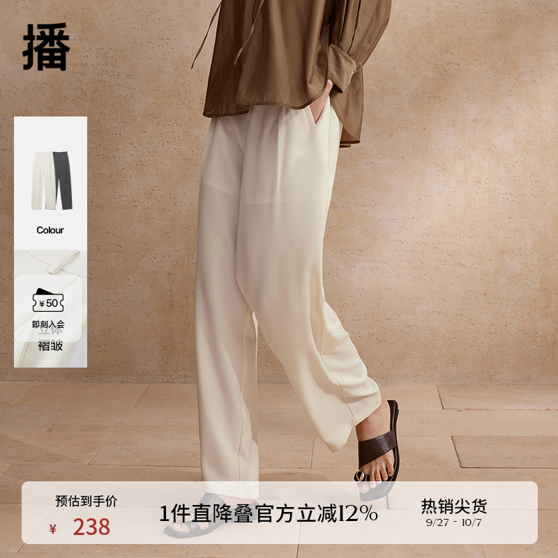 侧边斜插口袋，质感金属拉链