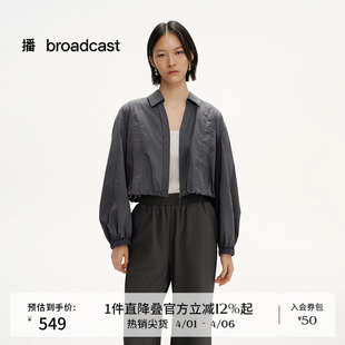 新款 播商场同款 复古上衣BDS2CD2244 外套女夏季 衬衫 美式 休闲短款