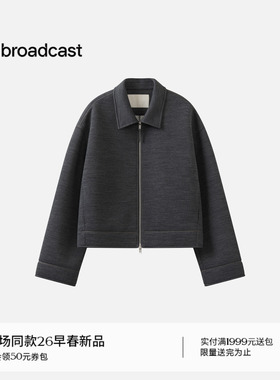 播商场同款灰色翻领拉链短外套女26春新款宽松上衣BDT1WD1237