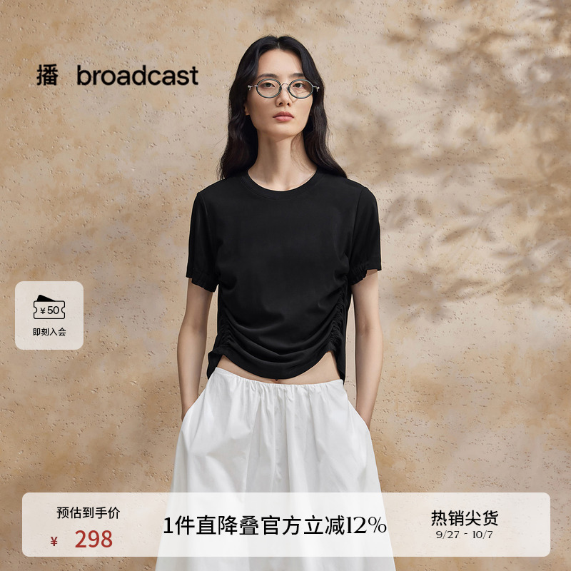 腰身抽褶收腰显瘦