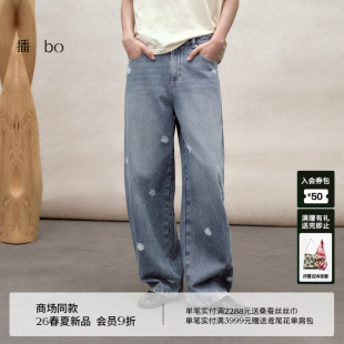 bo商场同款 阔腿裤 复古做旧磨毛牛仔裤 新款 BDT1KD2157 女26春季 播