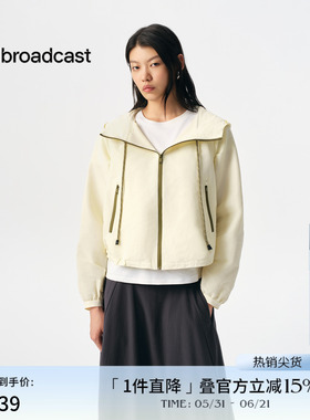 播商场同款连帽短外套女秋季新品运动风宽松上衣BDS3WD3091